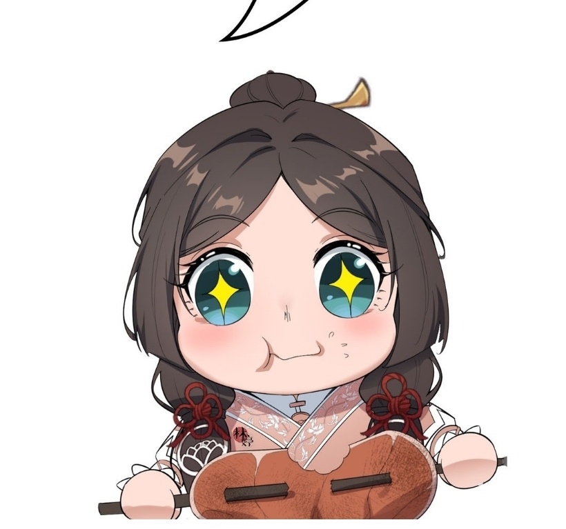 First Dragon (Yuanlong) Chapter 04 Gambar 41